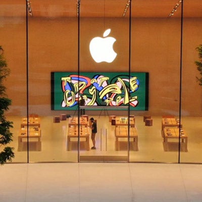 New Apple Dadeland location now open in Miami