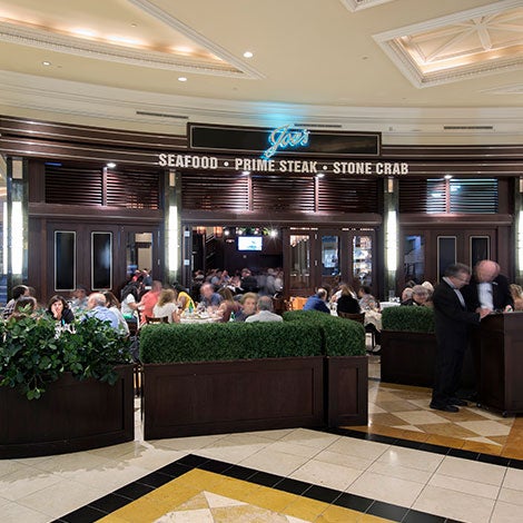 Las Vegas Caesars Palace Forum Shops feature Laser Starfield Projector