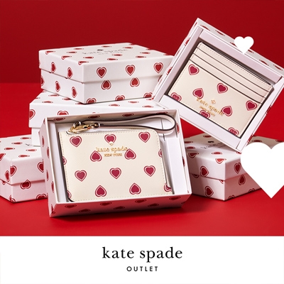 emily's centers - spot 2 - kate spade outlet image