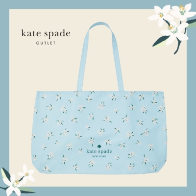 How to Determine Kate Spade Boutique vs Factory Outlet Handbags