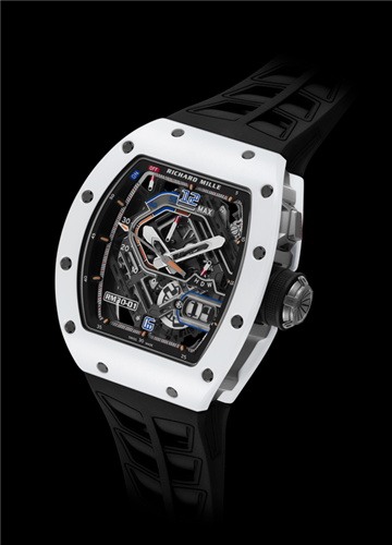 RICHARD MILLE at The Shops at Crystals A Shopping Center in Las