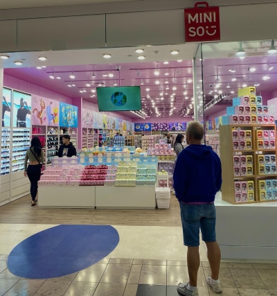 MINISO at The Avenues - A Shopping Center in Jacksonville, FL - A