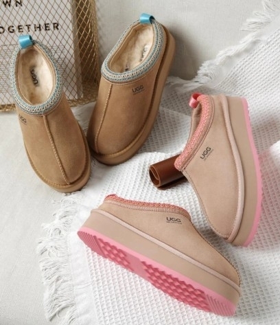 UGG Carries 1000 at The Mills at Jersey Gardens®, a Simon Mall