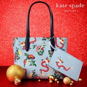 Kate spade best sale flamingo purse outlet