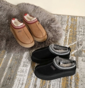SHOP THE ONLY UGG STORE IN CONNECTICUT!